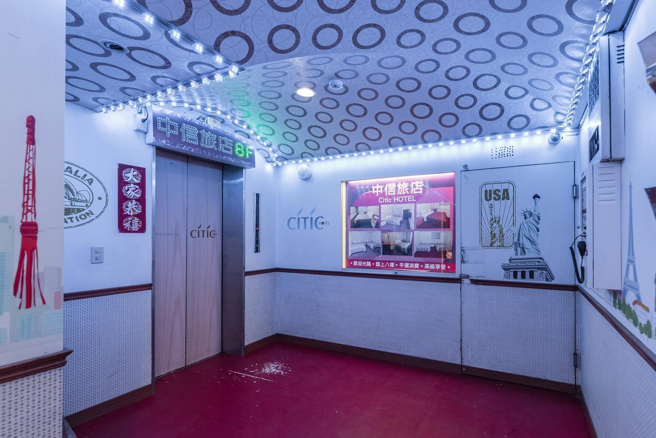 Citic Hotel Yonghe Exterior foto